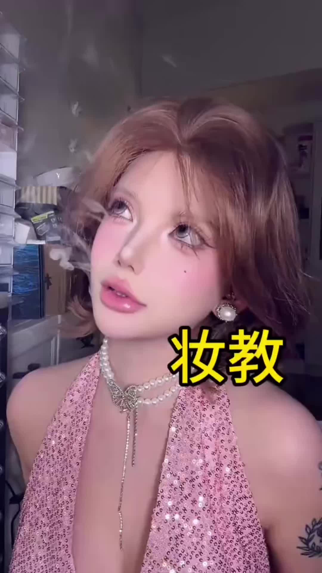 @Ahhui