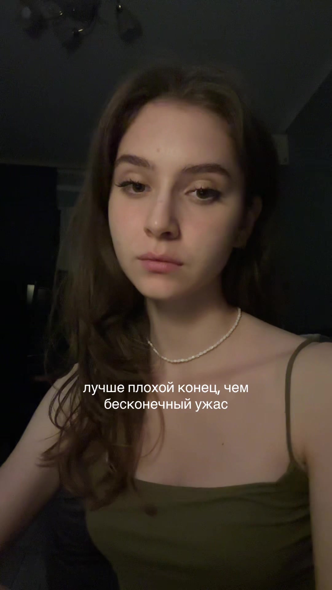 @тгк: четыре
