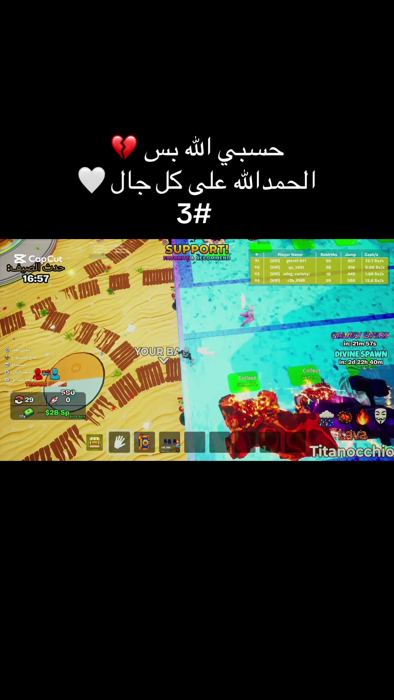 @O S 7