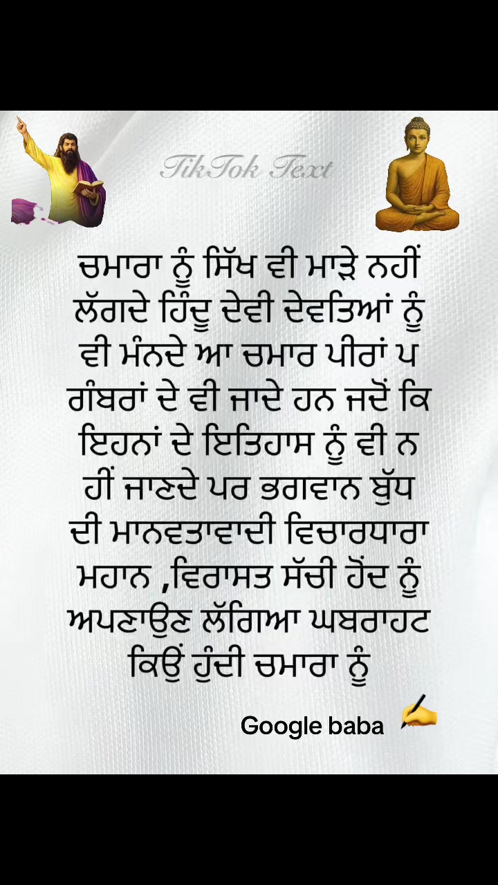 @globalbaba07