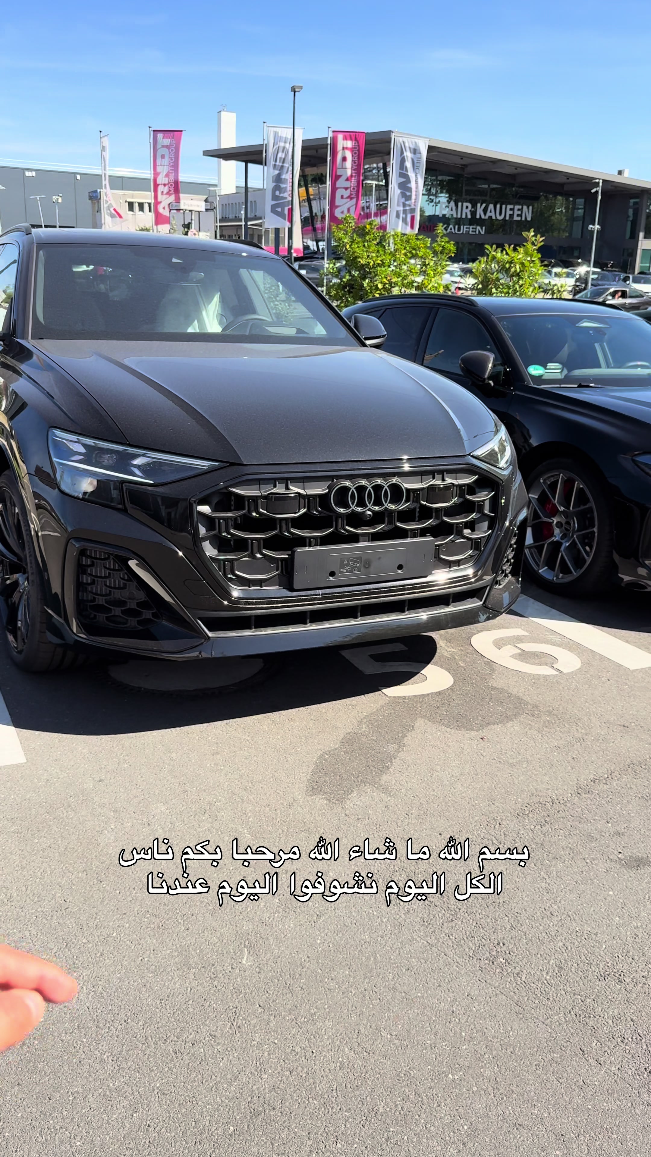 @Oussama Audi RS6🇩🇪🇹🇳