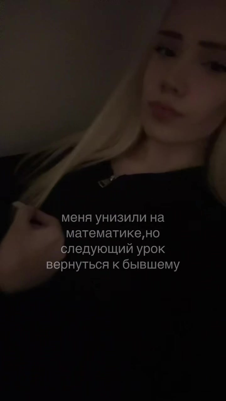 @коновалова