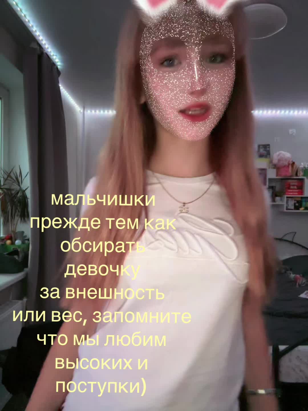 @polinapolicopb67🌻