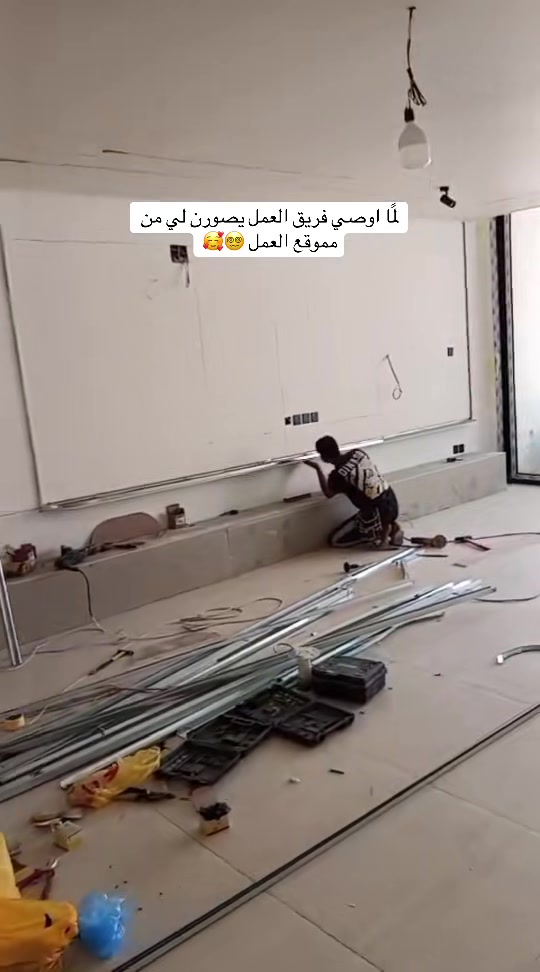 @المهندسه نسرين👷🏻♀️