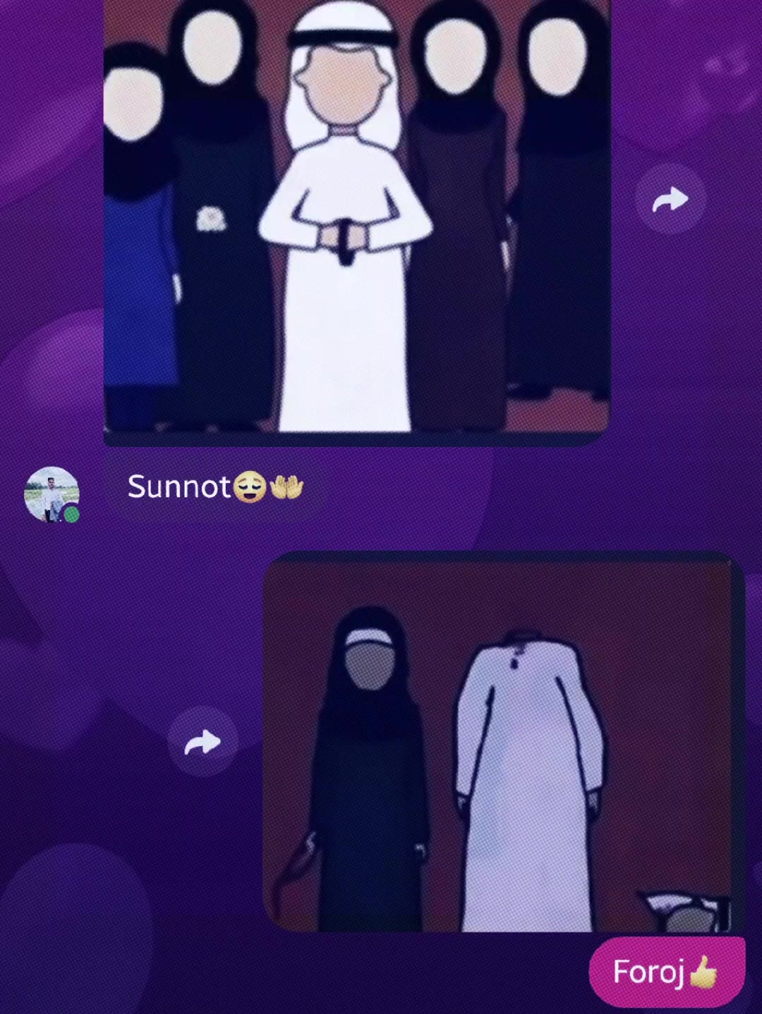 @🤲😺ঈমানদারী বিলাই 😺🤲