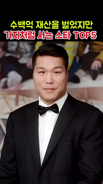 @Onekoreatik86