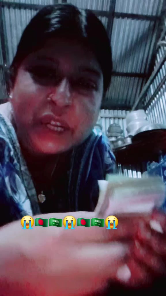 @💋ঝরনা💋💔👌💋