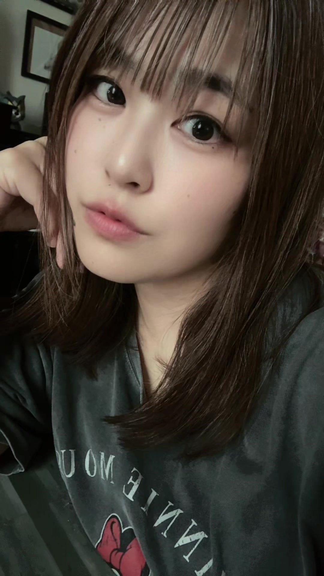 @✐☡ Uta