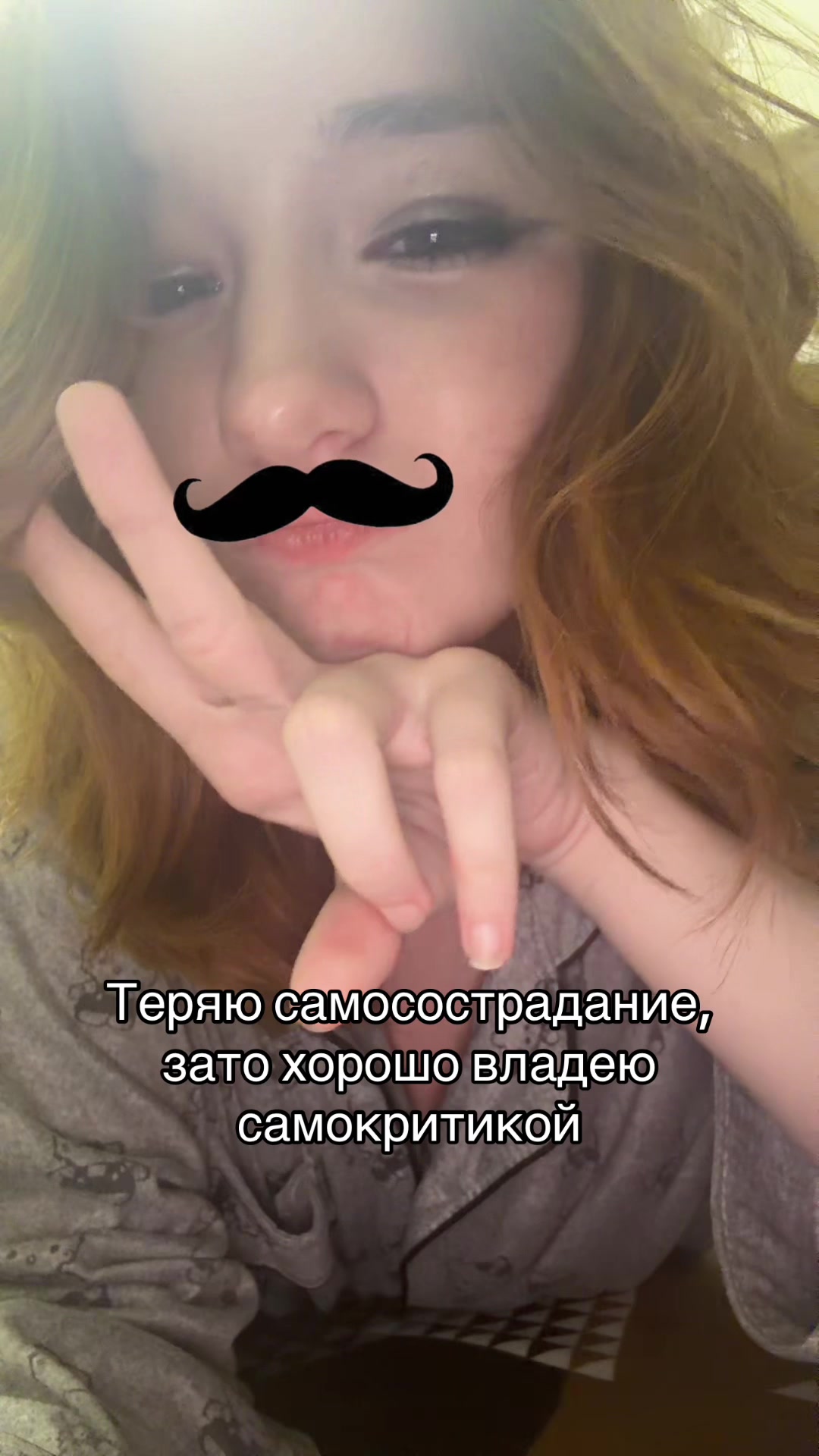 @Хиоос