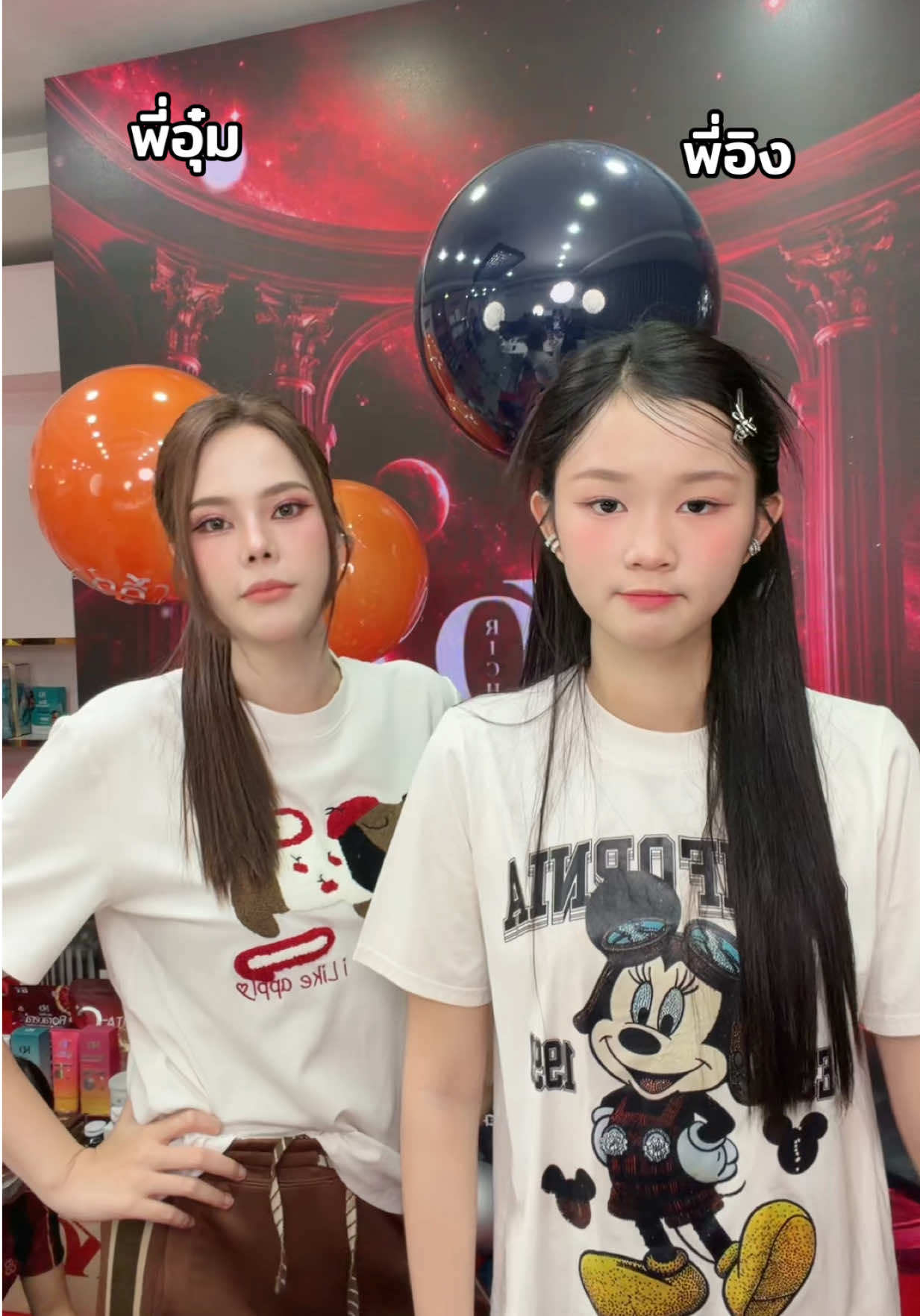 @CEO KO RICH