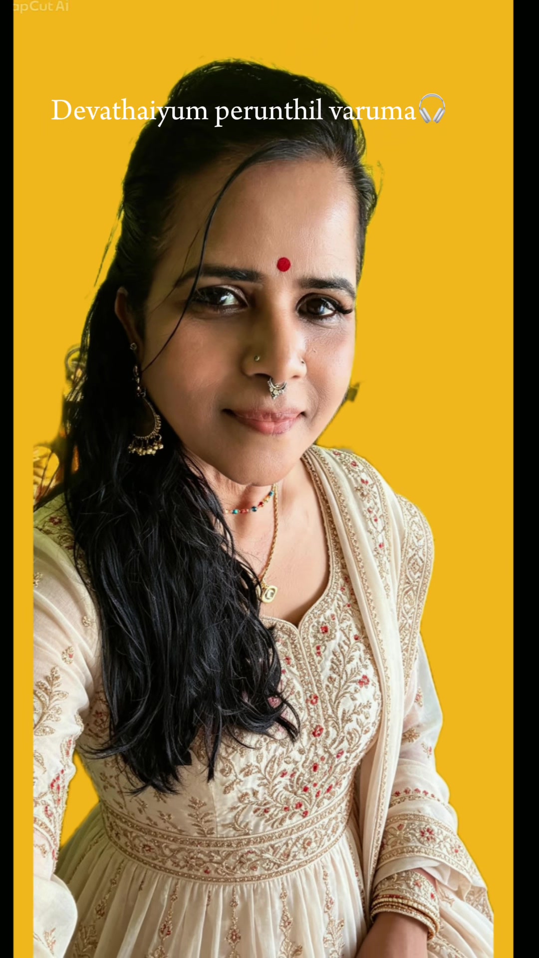 @Officially மீரா சுமன்