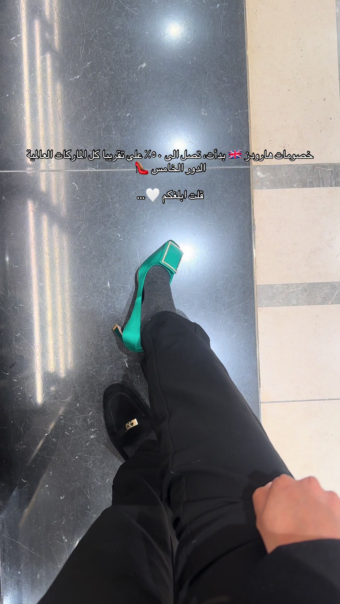 @الRena♥️