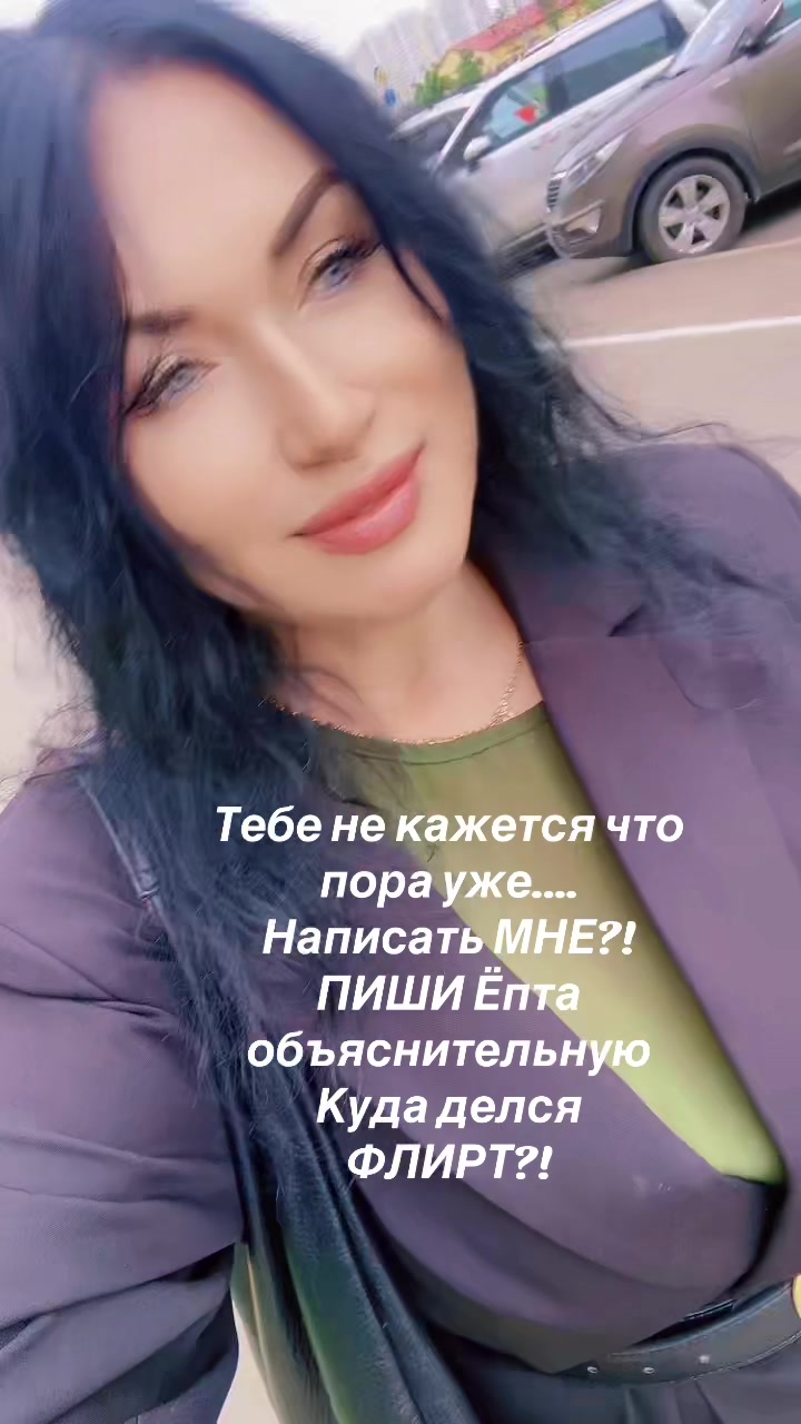 @Елена Фролова5420