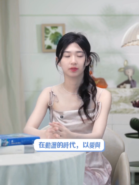 @未來之書