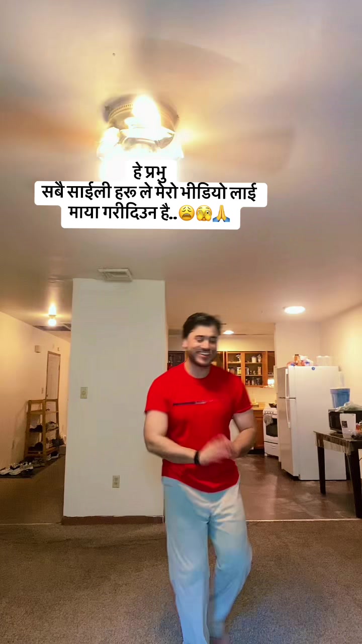 @Thamman Bahakari 👱&zwj;♂️