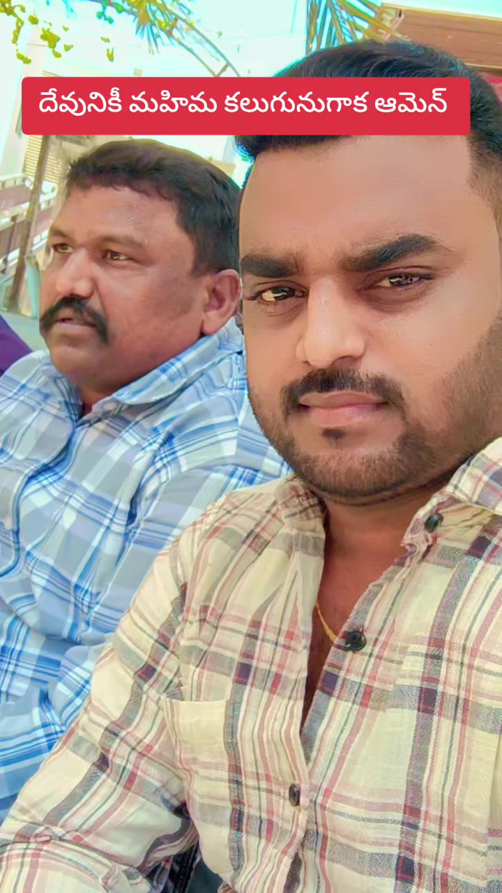 @Divakar Manukonda Di