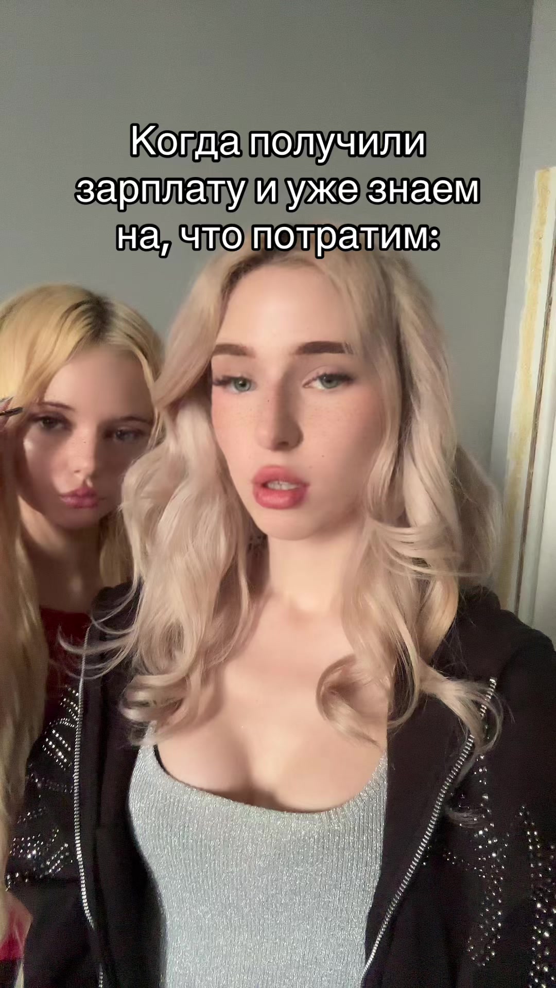 @кислота