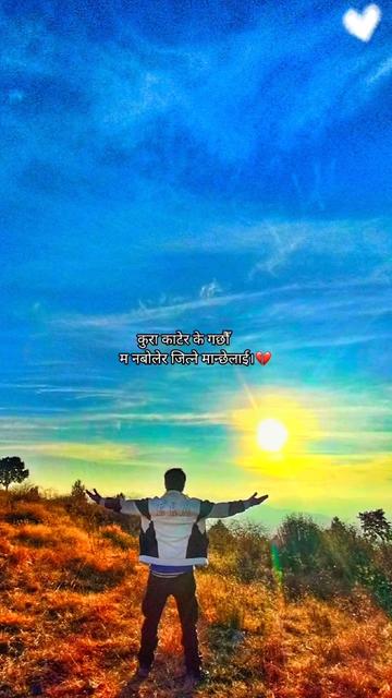 @🫱SOMAN🫲