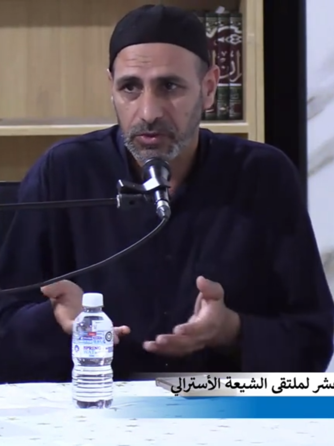 @مسجد أهل البيت في ملبورن
