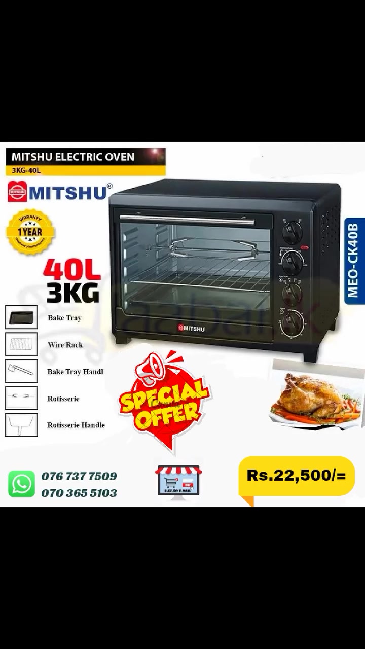 @Luxury E-Mall