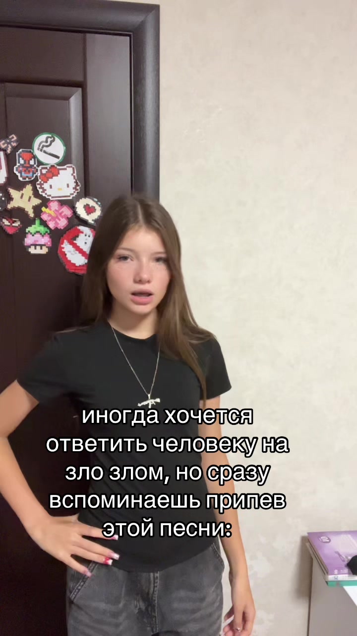 @Аляска🥥