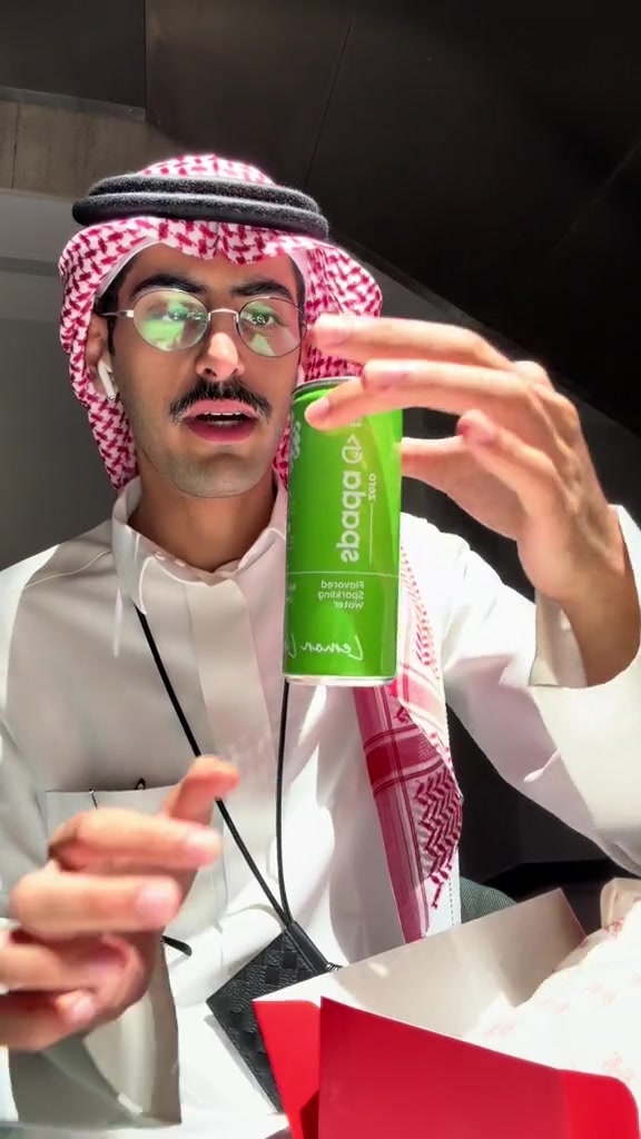 @Ahmed Altuwaijri