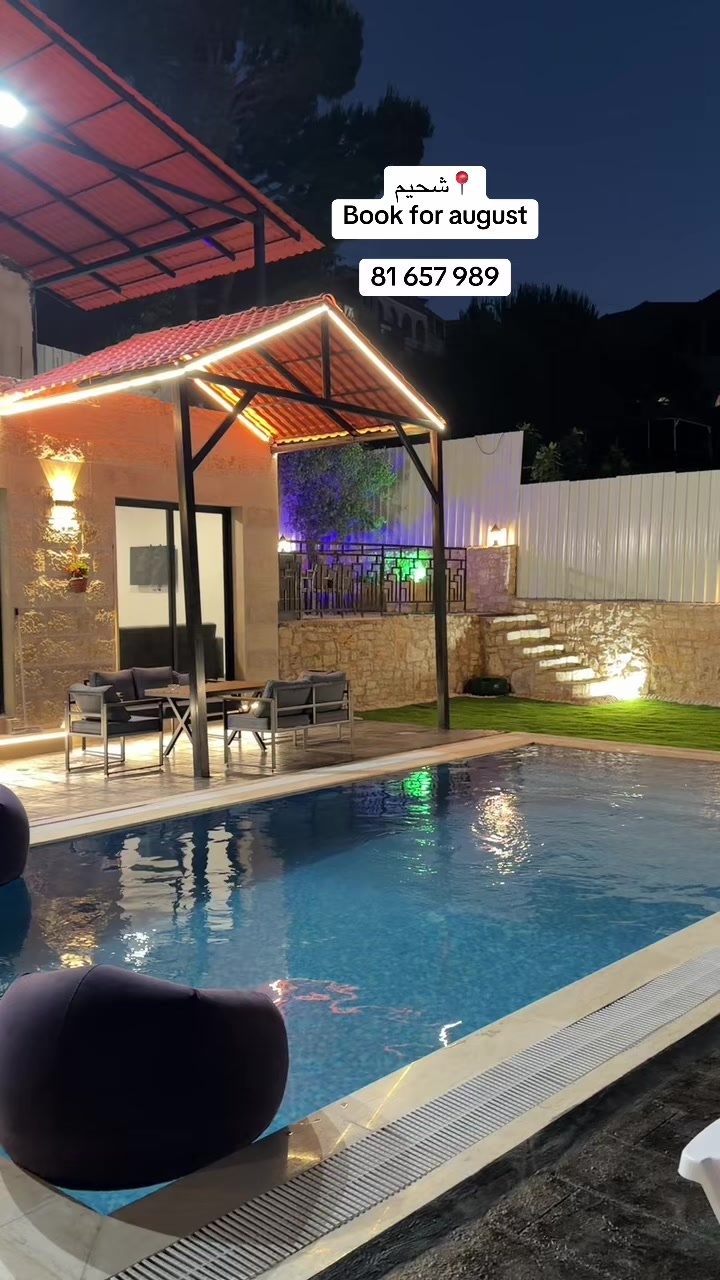 @lushescapehouse