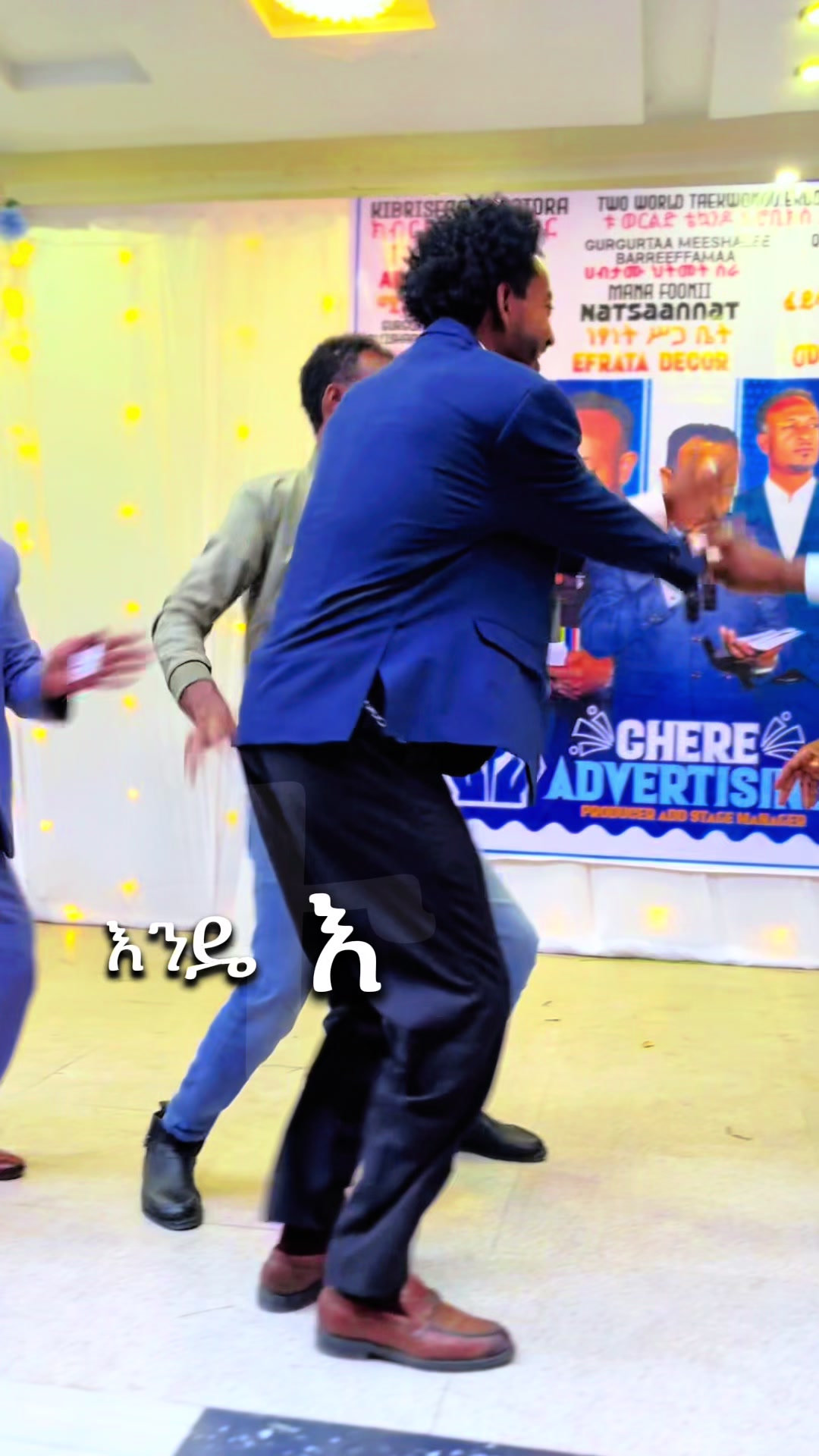 @ዳጊ_ኪያ