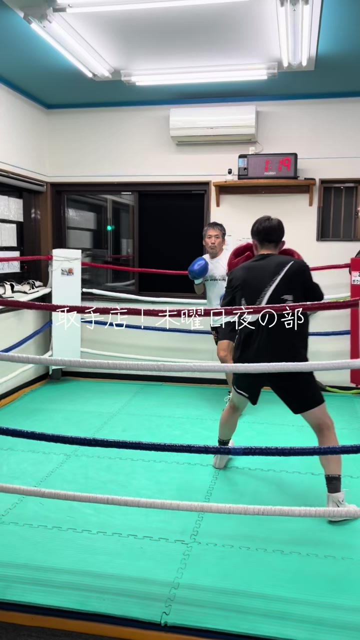 @ボクシングジム（ZEROボクシング&フィットネスジム）