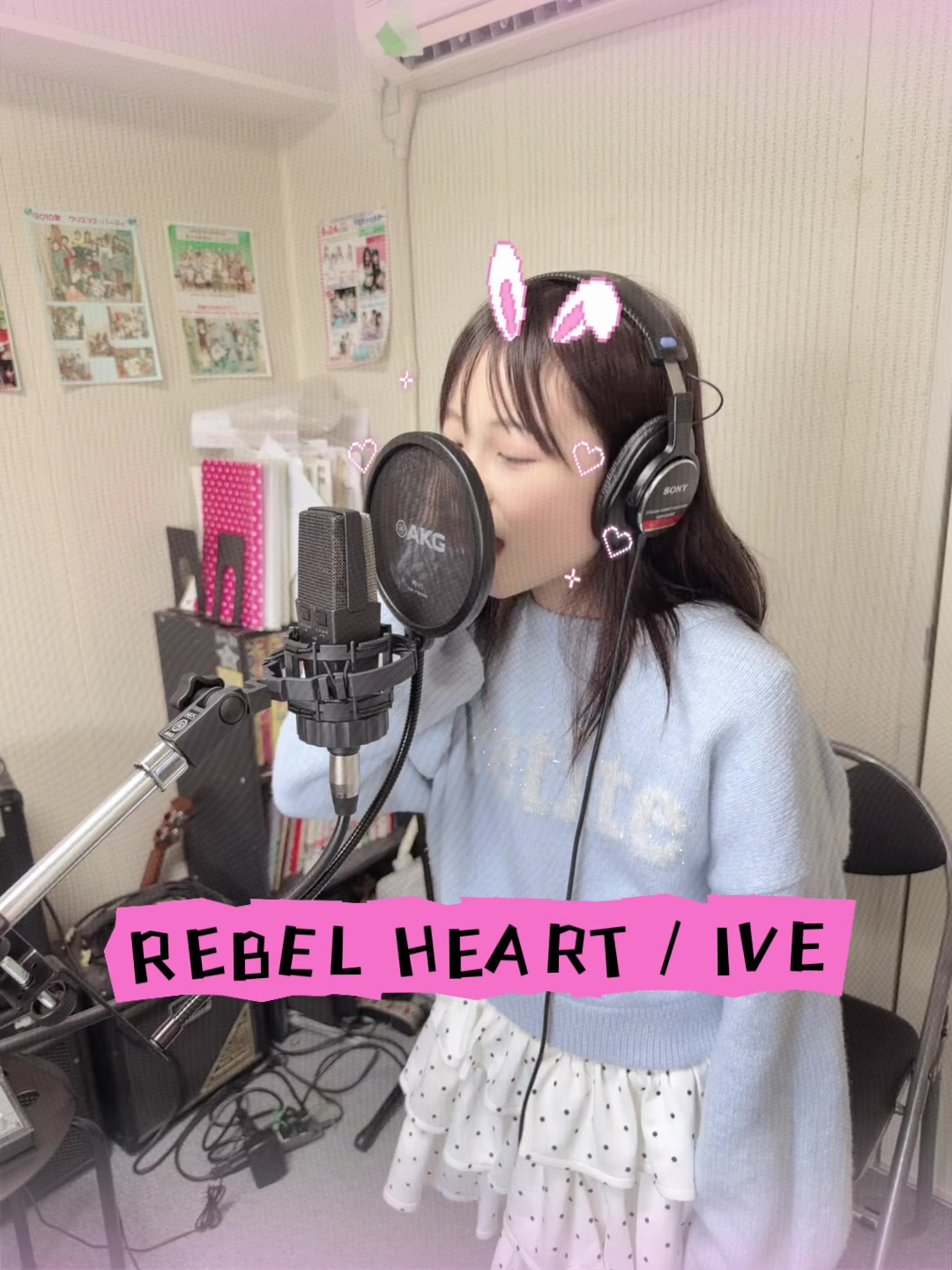 @ゆとりん🧡Natuul