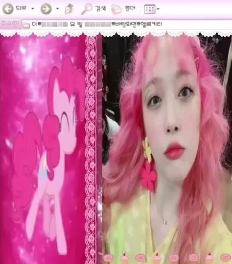 @bunnyland_omg ⚞^. .^⚟