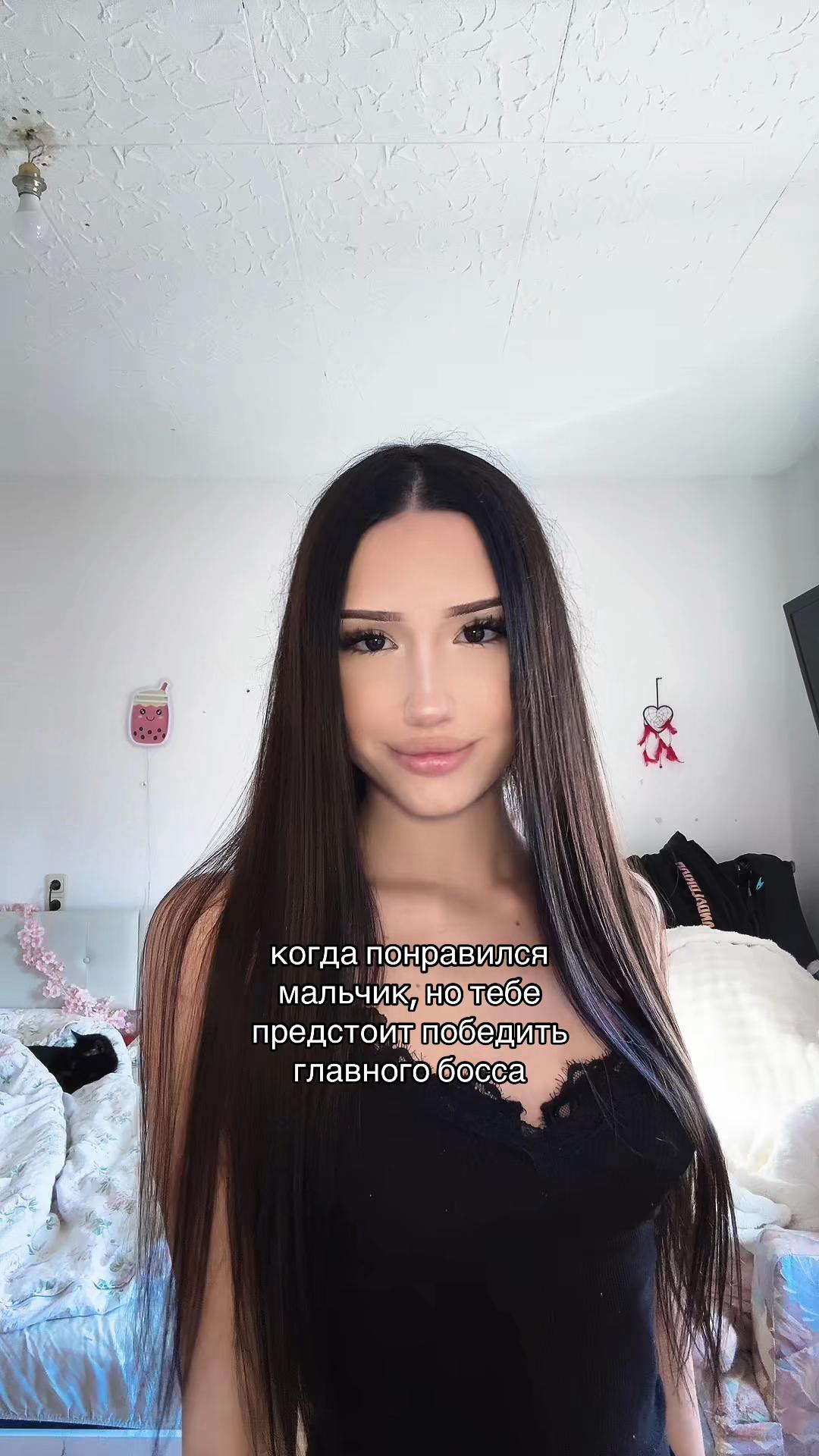 @ТГК: не крфедрон
