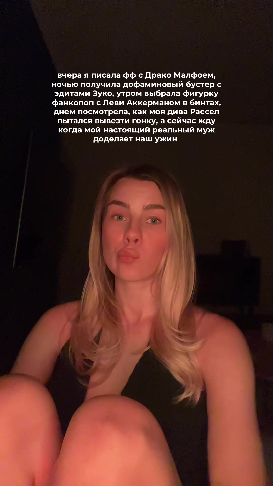 @Anakon da