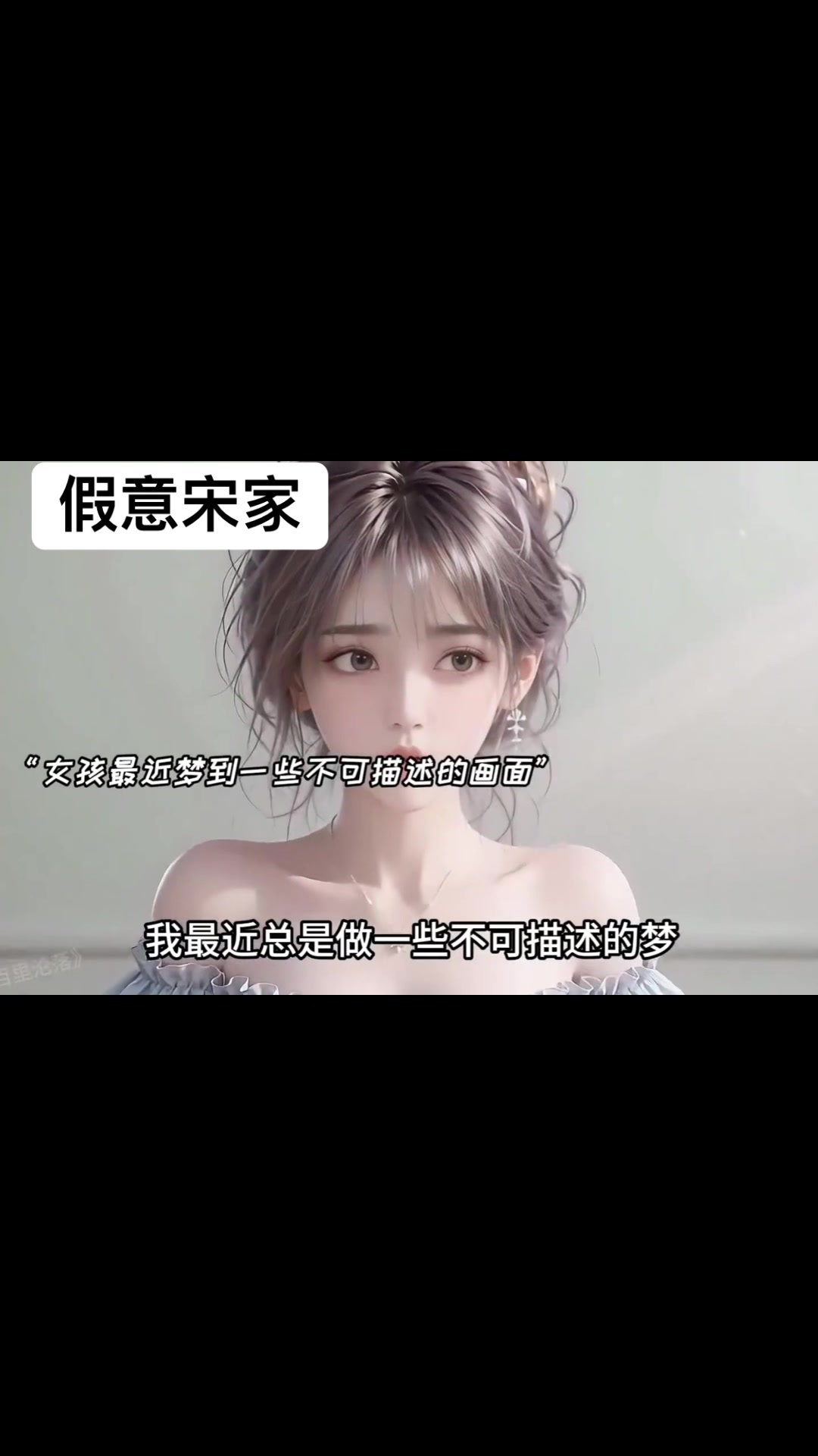 @Baby雯雯