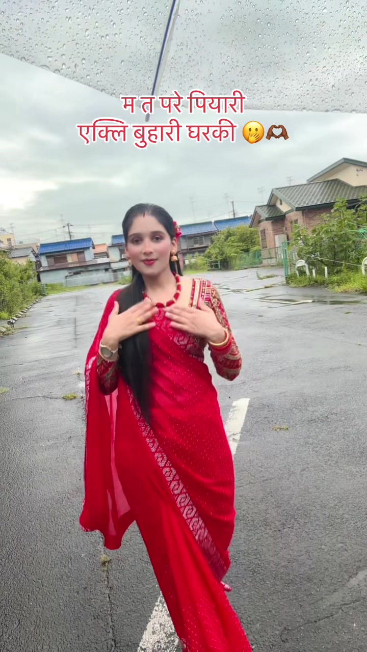 @पल्लवी 🦋🇳🇵❣️