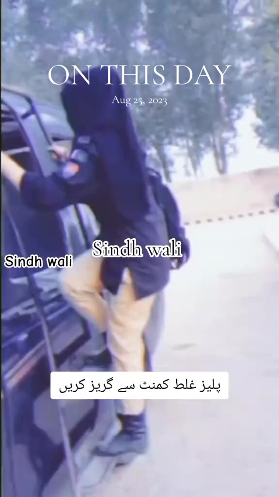 @Sindh wali