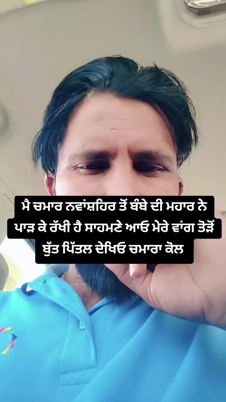 @BABBU OFFICIAL