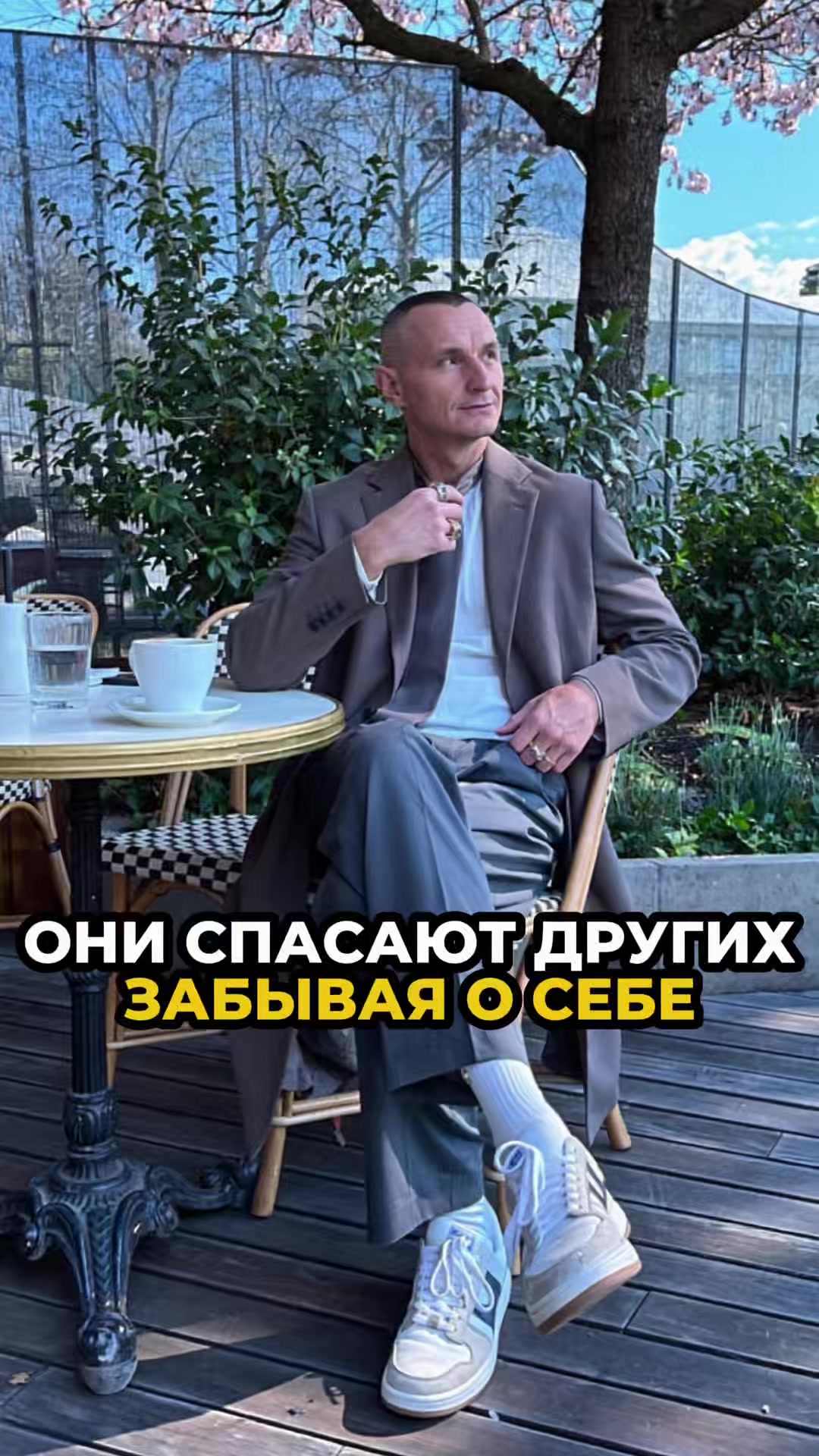 @kapustin_official