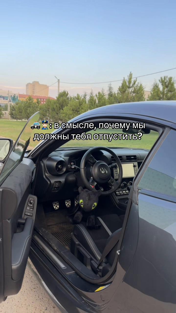 @pavement.86