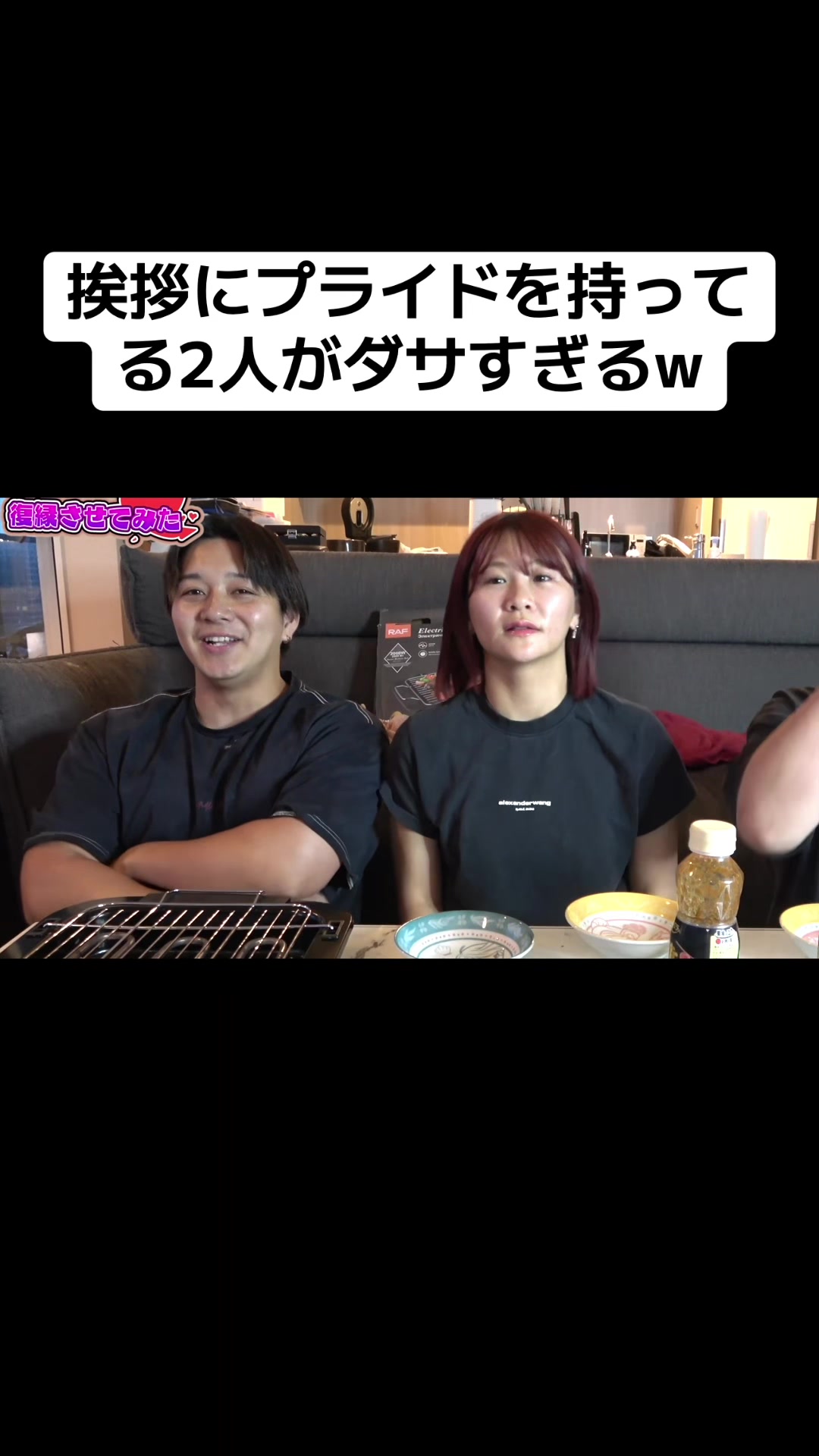 @いちえ(夜のひと笑い)