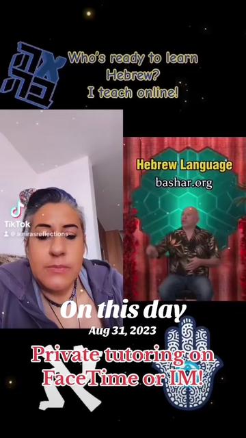 @AmiraCleאמירה