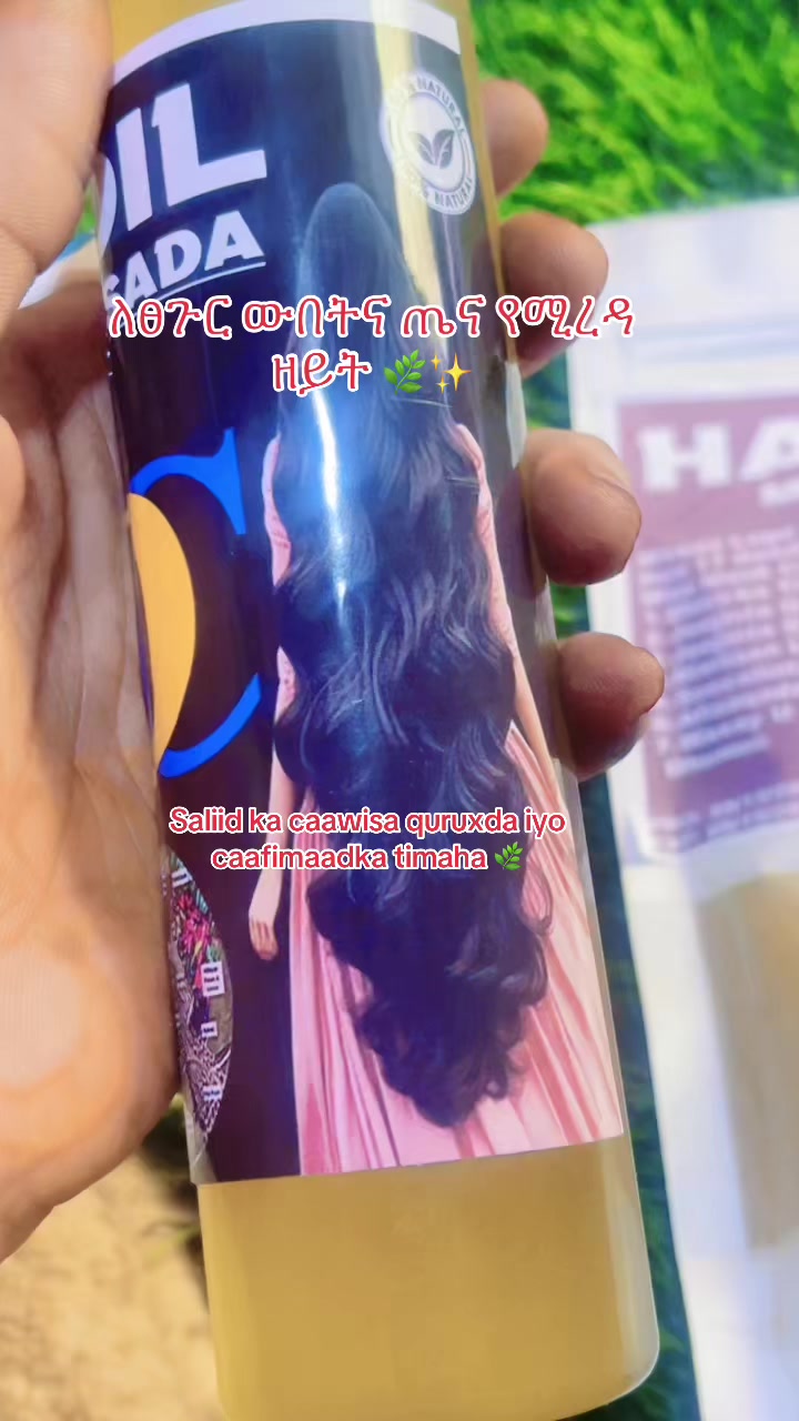 @dawocollection