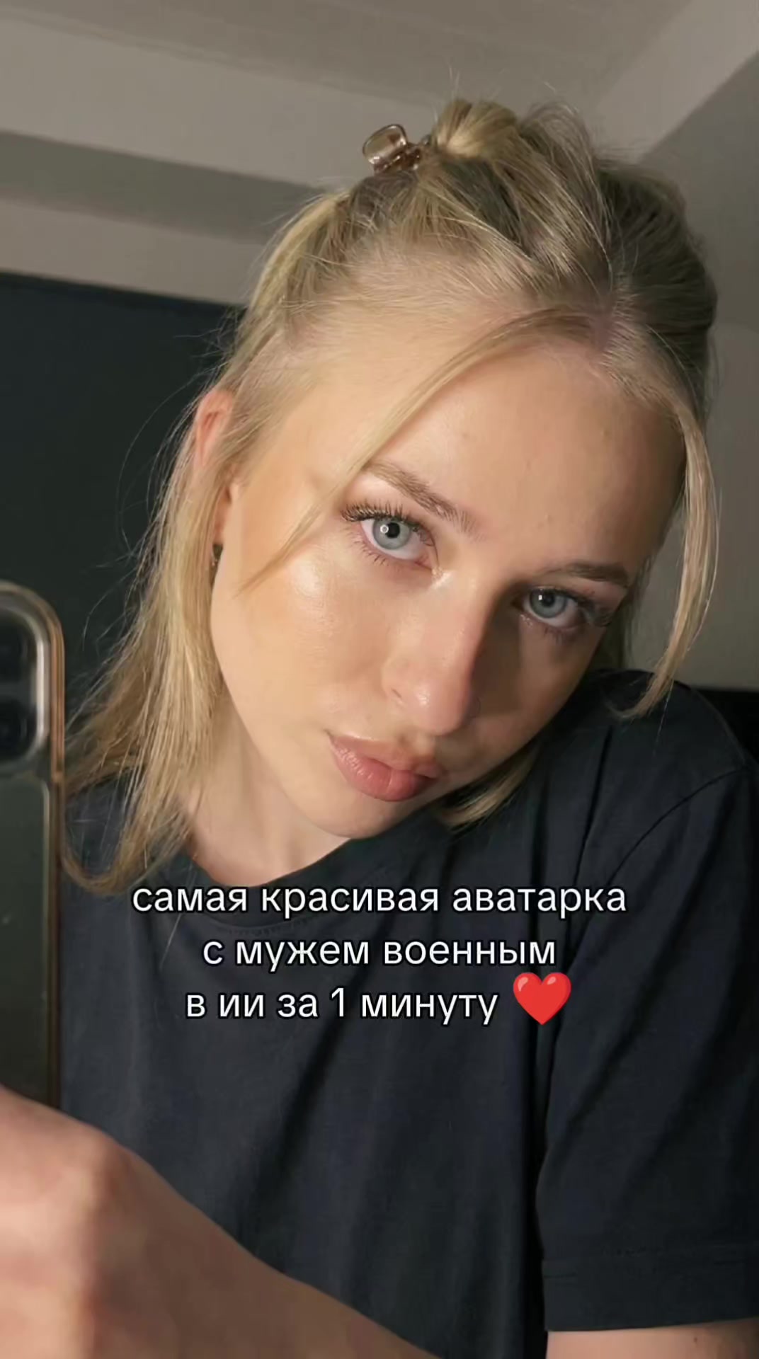 @axishka