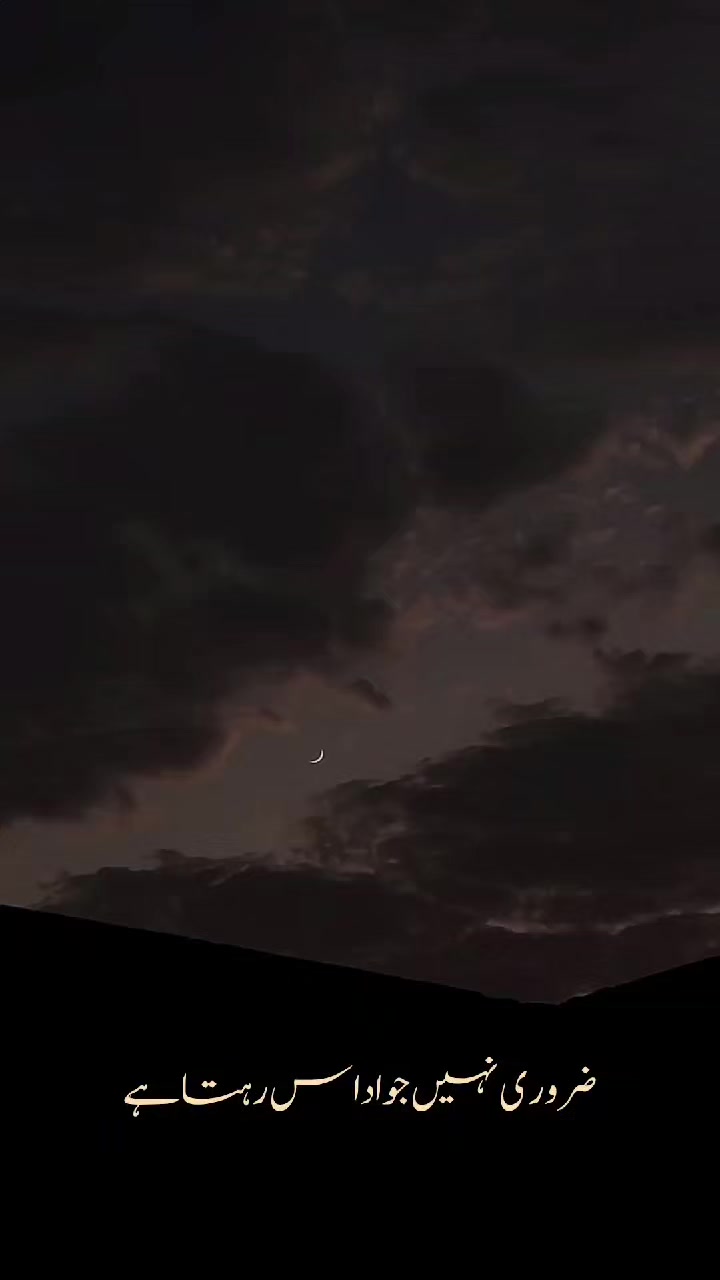 @ش✨