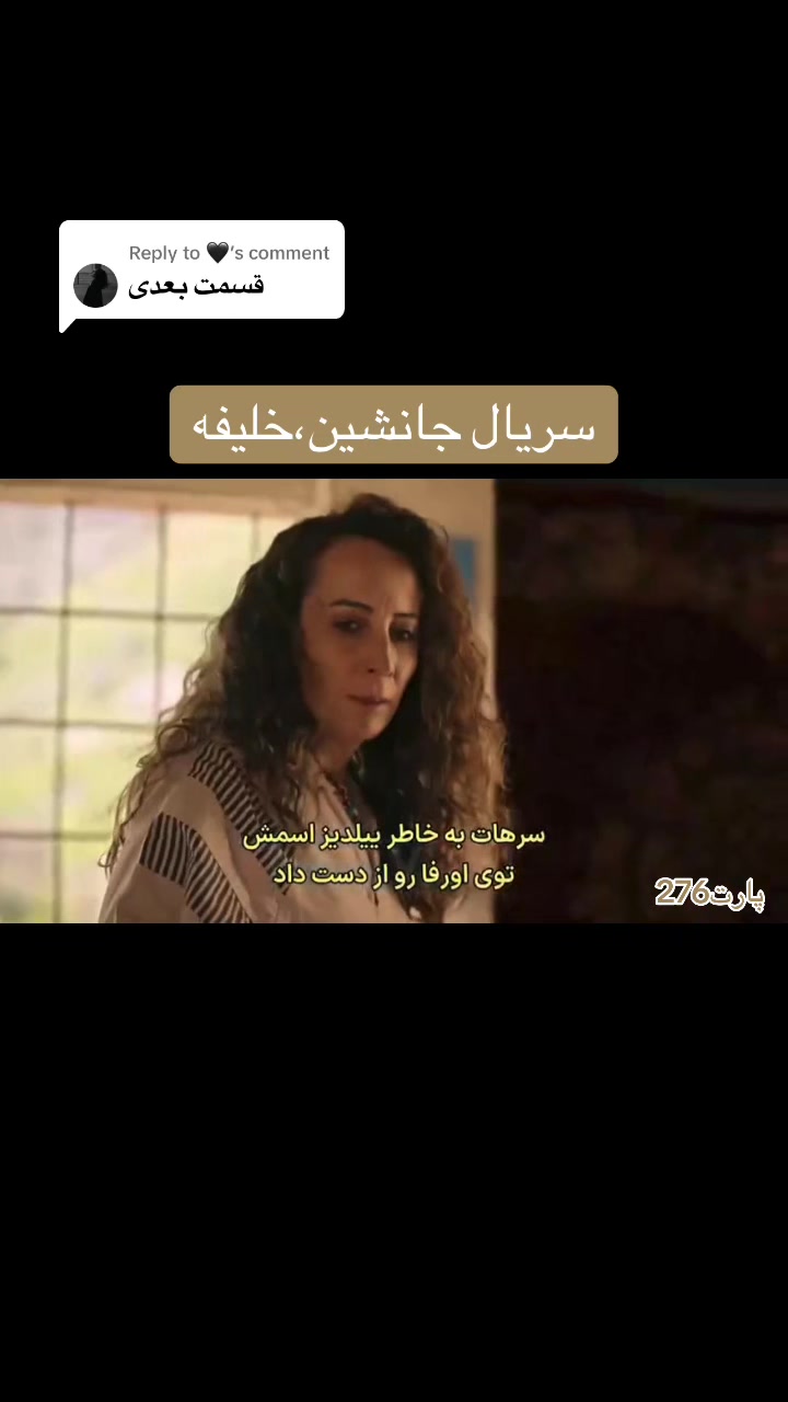 @سریــال تایـــم🎞️