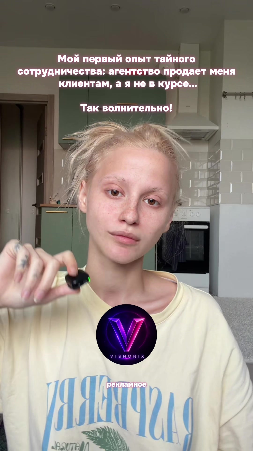 @Лидочка