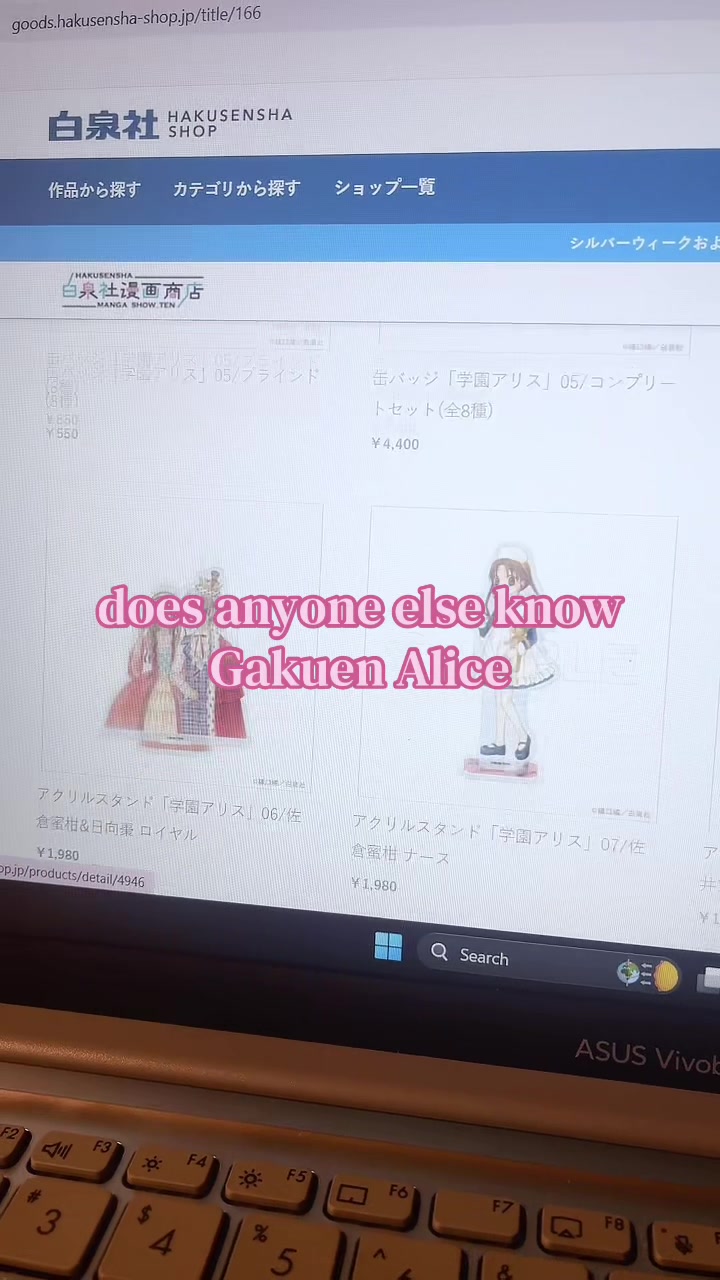 @zura✿°•ずら