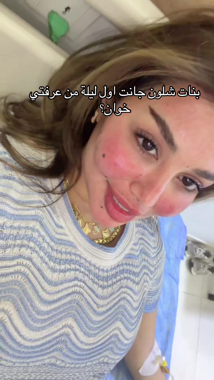 @زينب سليم،