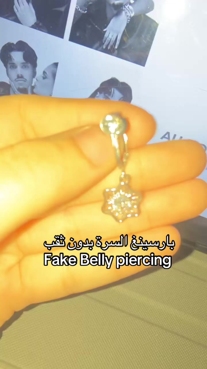 @FAKE IT !