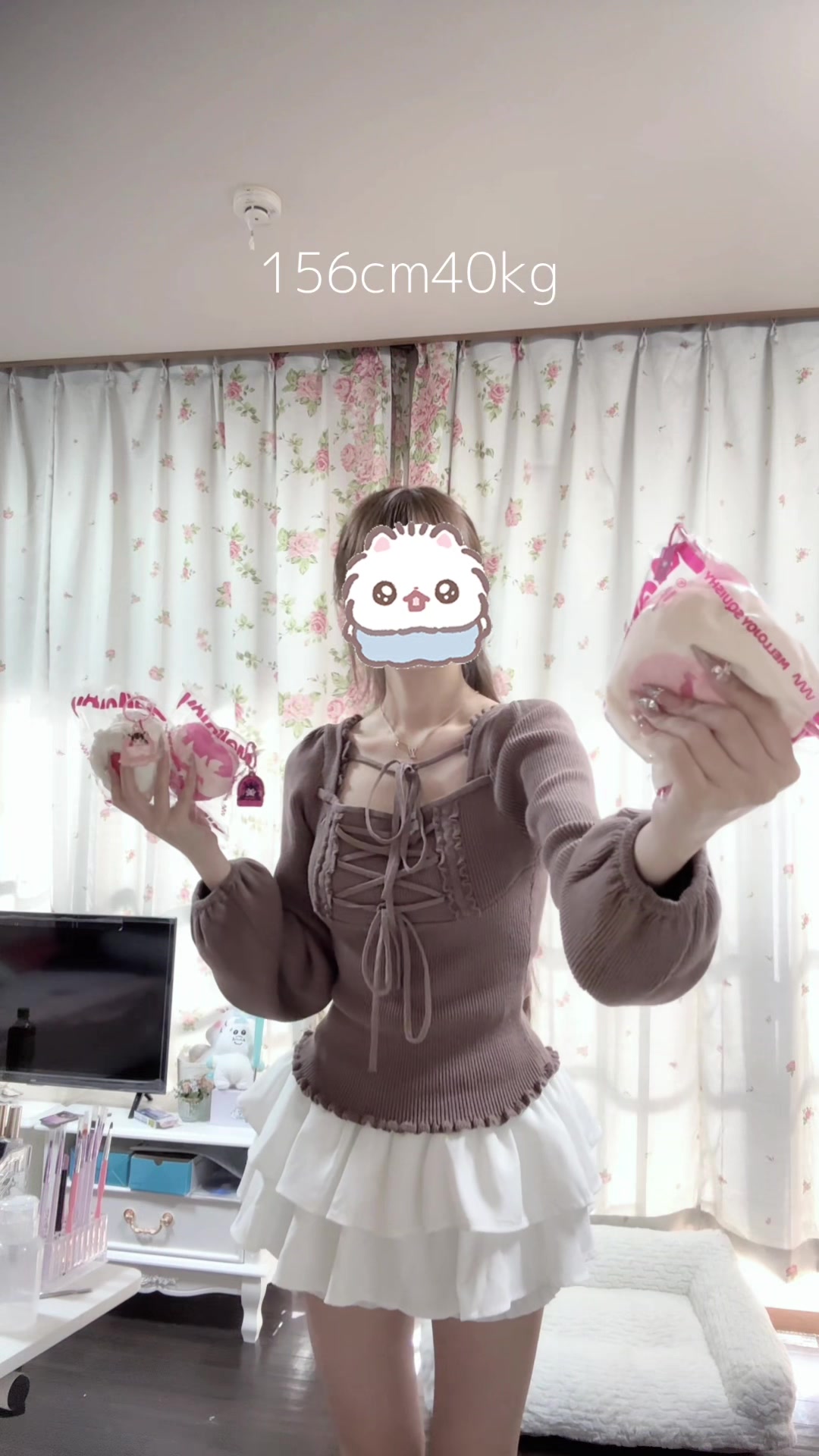 @パピコ